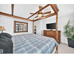 1115 80 St Sw, Edmonton, AB T6X1E6 Photo 32