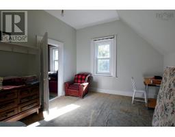 4pc Bathroom - 14692 Hwy#19, Strathlorne, Inverness, NS B0E1N0 Photo 12