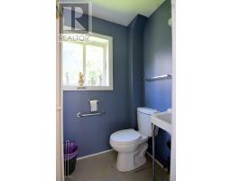 14692 Hwy#19, Strathlorne, Inverness, NS B0E1N0 Photo 18