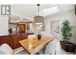 12 Cheltenham Court, Brampton, ON L6W1J3 Photo 17