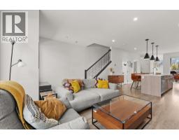 1225 Findlay Road Unit# 16, Kelowna, BC V1X5B1 Photo 18
