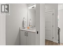 1225 Findlay Road Unit# 16, Kelowna, BC V1X5B1 Photo 20