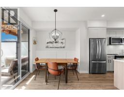 4pc Ensuite bath - 1225 Findlay Road Unit# 16, Kelowna, BC V1X5B1 Photo 7