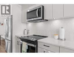 1225 Findlay Road Unit# 16, Kelowna, BC V1X5B1 Photo 16
