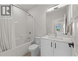 1225 Findlay Road Unit# 16, Kelowna, BC V1X5B1 Photo 26