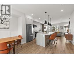 4pc Bathroom - 1225 Findlay Road Unit# 16, Kelowna, BC V1X5B1 Photo 8