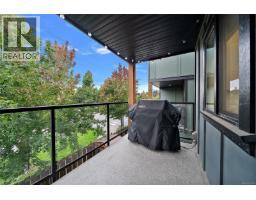 3346 Vision Way, Langford, BC V9C0E4 Photo 24