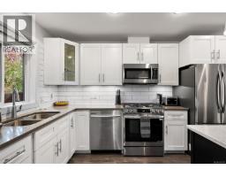 Kitchen - 3346 Vision Way, Langford, BC V9C0E4 Photo 8