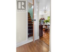 240 Carleton Street, Borden Carleton, PE C0B1X0 Photo 26