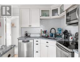 571 Richards Road, 569 Richards Road, Tyne Valley, PE C0B2C0 Photo 12