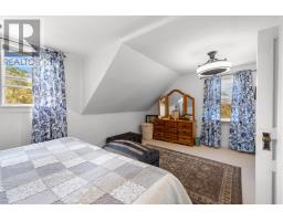 571 Richards Road, 569 Richards Road, Tyne Valley, PE C0B2C0 Photo 25