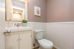 191 Dalhousie Drive, Winnipeg, MB R3T2Y9 Photo 15