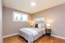 191 Dalhousie Drive, Winnipeg, MB R3T2Y9 Photo 18