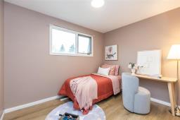 191 Dalhousie Drive, Winnipeg, MB R3T2Y9 Photo 19