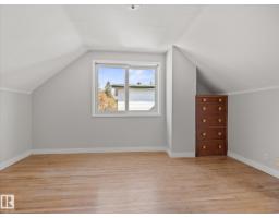 11119 62 Av Nw, Edmonton, AB T6H1N3 Photo 17