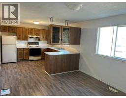 2pc Bathroom - 302 Main Street, Paradise Hill, SK S0M2G0 Photo 6