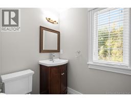 Dining room - 197 Amiens Drive, Moncton, NB E1G5R5 Photo 16