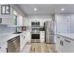 3214 Forest Glade Drive, Windsor, ON N8R1X3 Photo 14