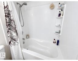 14622 118 St Nw, Edmonton, AB T5X2J4 Photo 13