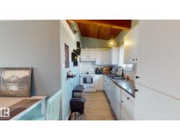14622 118 St Nw, Edmonton, AB T5X2J4 Photo 6