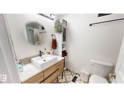 14622 118 St Nw, Edmonton, AB T5X2J4 Photo 11