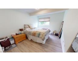 14622 118 St Nw, Edmonton, AB T5X2J4 Photo 15