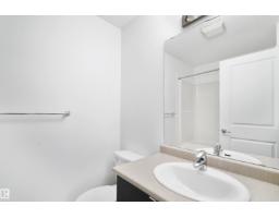 #114 3357 16a Av Nw, Edmonton, AB T6T0V4 Photo 35