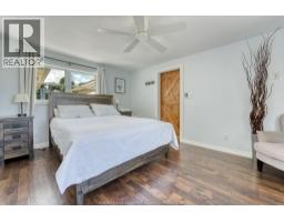 1288 Shoreline Avenue, Lakeshore, ON N0R1A0 Photo 12