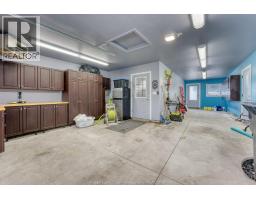 1288 Shoreline Avenue, Lakeshore, ON N0R1A0 Photo 23