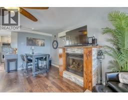 1288 Shoreline Avenue, Lakeshore, ON N0R1A0 Photo 8
