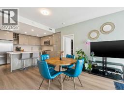 4pc Bathroom - 201, 301 10 Street Nw, Calgary, AB T2N1V5 Photo 12