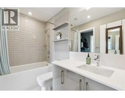 201, 301 10 Street Nw, Calgary, AB T2N1V5 Photo 30