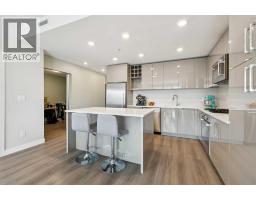 Laundry room - 201, 301 10 Street Nw, Calgary, AB T2N1V5 Photo 6