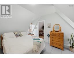 47 Culloden Road, Digby, NS B0V1A0 Photo 24