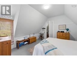 47 Culloden Road, Digby, NS B0V1A0 Photo 25