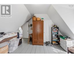 47 Culloden Road, Digby, NS B0V1A0 Photo 28