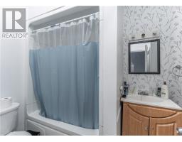 248 Murray Street, Greater Sudbury, ON P3B2R5 Photo 12