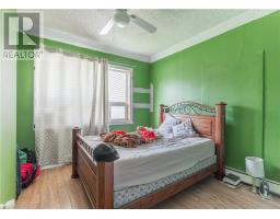 248 Murray Street, Greater Sudbury, ON P3B2R5 Photo 15