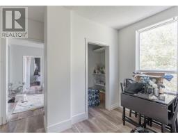 248 Murray Street, Greater Sudbury, ON P3B2R5 Photo 17