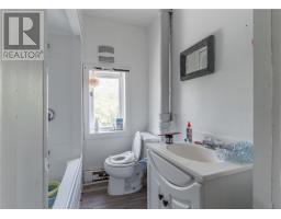 248 Murray Street, Greater Sudbury, ON P3B2R5 Photo 18