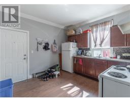 248 Murray Street, Greater Sudbury, ON P3B2R5 Photo 19