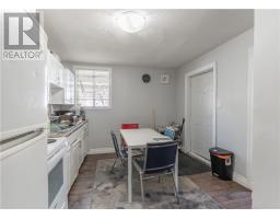 248 Murray Street, Greater Sudbury, ON P3B2R5 Photo 7