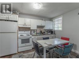 248 Murray Street, Greater Sudbury, ON P3B2R5 Photo 8