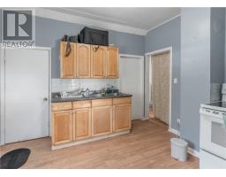 248 Murray Street, Greater Sudbury, ON P3B2R5 Photo 9