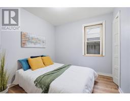 3308 Falconbridge Highway, Sudbury, ON P3L1H3 Photo 11