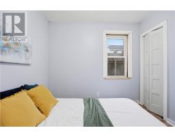 3308 Falconbridge Highway, Sudbury, ON P3L1H3 Photo 12