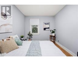 3308 Falconbridge Highway, Sudbury, ON P3L1H3 Photo 9