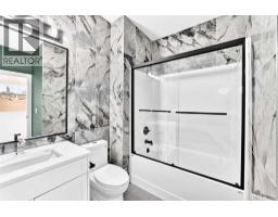 20 Lakewood Way, Strathmore, AB T1P2J4 Photo 25