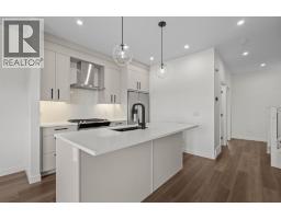 4pc Bathroom - 2252 Waterbury Road, Chestermere, AB T1X2Y9 Photo 10