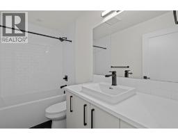 2252 Waterbury Road, Chestermere, AB T1X2Y9 Photo 33